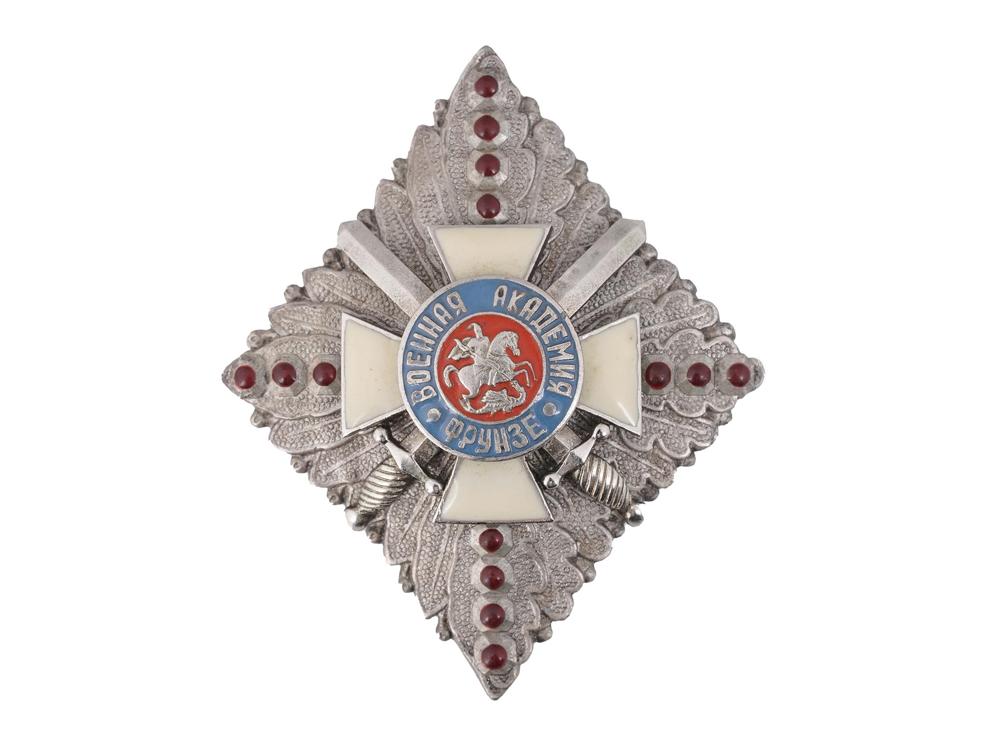 RUSSIAN MILITARY FRUNZE MILITARY ACADEMY BADGE PIC-0